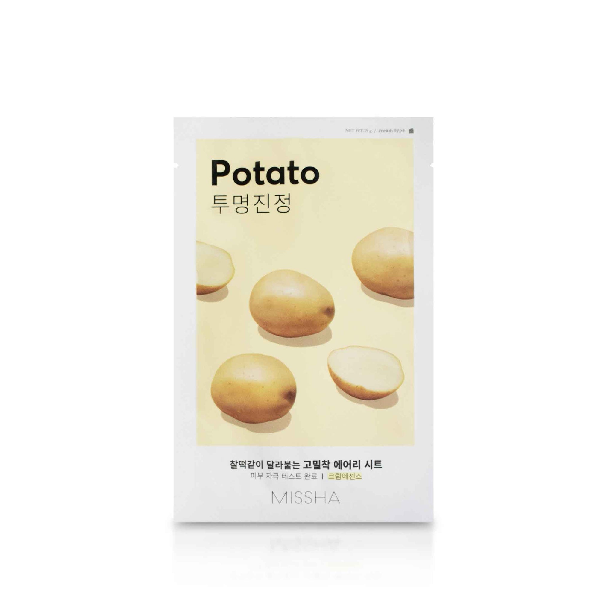 Airy Fit Sheet Mask